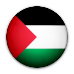 Палестинская_автономия